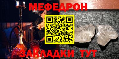 гашишное масло Новокубанск