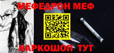 гашишное масло Новокубанск