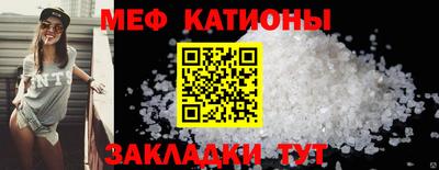 ешки Новодвинск