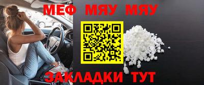 ешки Новодвинск