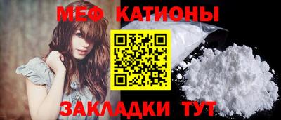 ешки Новодвинск