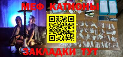 ешки Новодвинск