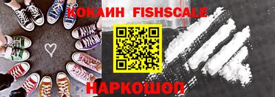 прущая мука Новозыбков