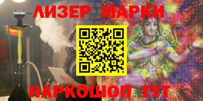 ешки Новодвинск