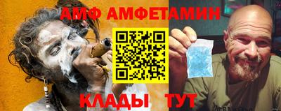 гашишное масло Новокубанск