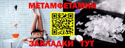 дистиллят марихуана Обь