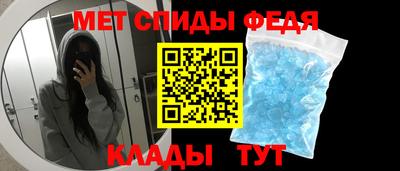 ешки Новодвинск