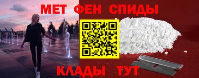 ешки Новодвинск
