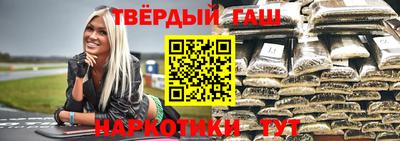 ешки Новодвинск