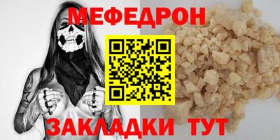 ешки Новодвинск